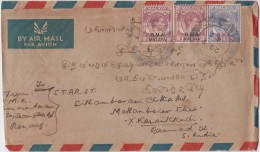 British Military Administration BMA Malaya Malaysia, Commercial Cover To India As Per The Scan - Malaya (British Military Administration)