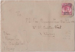 British Military Administration BMA Malaya Malaysia, Commercial Cover To Klang As Per The Scan - Malaya (British Military Administration)