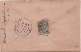 King George VI, Straits Settlements, Commercial Cover, Singapore To India, As Per The Scan - Straits Settlements