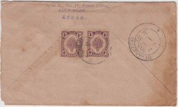 Kedah, Malaya, Commercial Cover, Sent To India As Per The Scan - Kedah