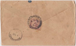 King George V, Straits Settlements, Commercial Cover Singapore To India, As Per The Scan - Straits Settlements