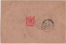 King George V, Straits Settlements, Commercial Cover To Kualalampur, As Per The Scan - Straits Settlements