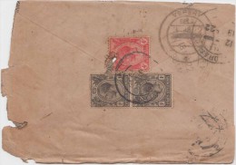 King George V, Straits Settlements, Commercial Cover Singapore To India, As Per The Scan - Straits Settlements