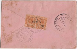 King George V, Straits Settlements, Commercial Cover Singapore To India, As Per The Scan - Straits Settlements