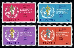 Switzerland 1975: WHO / OMS; MiNo.36/9 MNH(**) - OMS