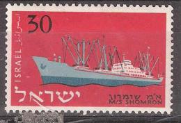 ISRAEL, 1957,Marine, Ship , Bateau Cargo Shomron, Yvert N° 136, Neuf *, TB - Unused Stamps (without Tabs)