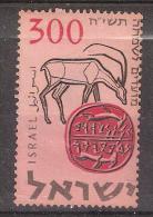 ISRAEL, 1957Nouvel An Gazelle, Yvert N° 123, Neuf *, TB - Unused Stamps (without Tabs)