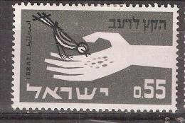 ISRAEL, 1963 Campagne Mondiale Contre La Faim ; Main Et Oiseau Yvert N° 231, Neuf *, TB - Against Starve