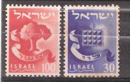 ISRAEL, 1955 Emblème Des Tribus LEVI & ASER  Yvert N° 99 & 104, Neuf *, TB - Nuevos (sin Tab)