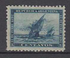 Argentina Mi# 82 * Mint America 1892 - Neufs