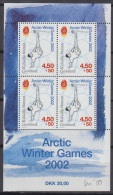 Sheet II, Greenland ScB26a 2002 Arctic Winter Games - Non Classificati
