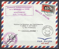 LETTRE DU : 18 . 5 . 68  DE POINTE NOIRE POUR PARIS . SERVICE OFFICIEL . - Gebraucht