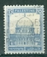 Palästina Mi. 63 Gest. Felsendom Jerusalem - Palestine