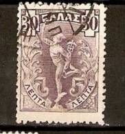 GREECE 1901-1910 FLYING HERMES ISSUE-30 LEP - Usati