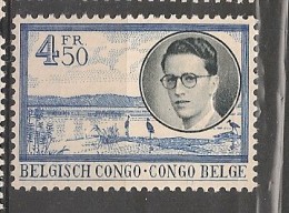 CONGO BELGE 331  ** MNH NSCH Pour étude / Voor Studie - Unused Stamps