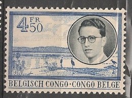 CONGO BELGE 331  ** MNH NSCH Pour étude / Voor Studie - Nuevos