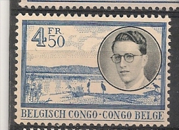 CONGO BELGE 331  ** MNH NSCH Pour étude / Voor Studie - Nuevos