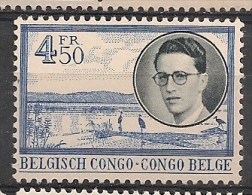 CONGO BELGE 331  ** MNH NSCH Pour étude / Voor Studie - Unused Stamps