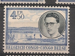 CONGO BELGE 331  ** MNH NSCH Pour étude / Voor Studie - Nuovi