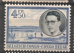 CONGO BELGE 331  ** MNH NSCH Pour étude / Voor Studie - Unused Stamps