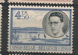 CONGO BELGE 335  ** MNH NSCH Pour étude / Voor Studie - Ungebraucht