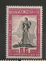 CONGO BELGE 299 Mint Neuf * = 0 De 1900 = Blanc - Nuevos