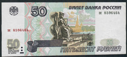 RUSSIA  P269a   50   RUBLES    1997     XF     Original ,  NO Microprinted Date ! - Russie