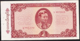 MYANMAR BURMA  P54   10  KYATS   1965   AU-UNC.  2 P.h. ! - Myanmar