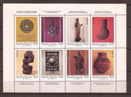 ARGENTINA - 1987 Conferencia De MUSEOS - Souvenir Sheet   - # Block B39 - ** MINT NH - Blocks & Sheetlets