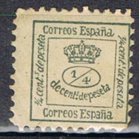 Sello 1 Cuartillo Cororna Real, VARIEDAD Dentado Privado, Num 173 * - Unused Stamps