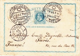 BRESIL ...ENTIER POSTAL - Enteros Postales