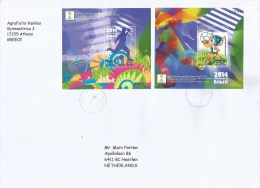 Greece 2014 Athens World Cup Football Soccer Brazil Numerated Miniature Sheets Cover. Only 8000 Printed! - 2014 – Brazilië