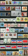 YUGOSLAVIA 1980 Complete Year Commemorative And Definitive MNH - Años Completos