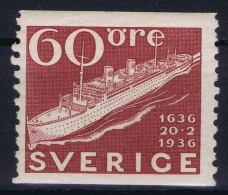 Sweden: 1935, Yv Nr 245 , Michel Nr 237a MNH/** - Unused Stamps