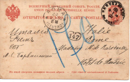 ENTIERS POSTAUX - 1898 - RUSSIE - DESTINATION ROME - 147 - Postwaardestukken