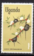 Uganda 1969 Flowers Definitive 1/- Value, MNH - Uganda (1962-...)