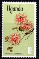 Uganda 1969 Flowers Definitive 10/- Value, MNH - Uganda (1962-...)