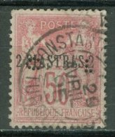 COLONIES - LEVANT 1886-1901: YT 5, PERFIN, O - LIVRAISON GRATUITE A PARTIR DE 10 EUROS - Used Stamps