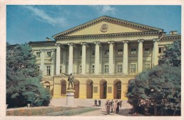 USSR Russia Leningrad Smolny - Bielorussia