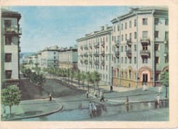 USSR Belarus Minsk Omsk Lane 1965 - Bielorussia