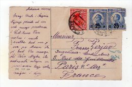 Dec14    66943     Cachet     Sur Carte Postale - Other & Unclassified