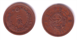 Japan 2 Sen 1882 (yr.15) Mutsuhito - Giappone