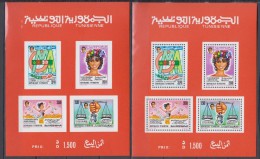 TUNISIE     1988           BF       N°   23 + 23a     COTE    10 € 50 - Tunisia (1956-...)