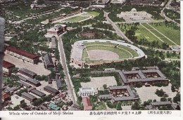 Whole View Of Outside Of Meiji Shrine STADE-STADIO-STADIUM-FOOT-FOOTBALL-SPORT-VOIR 2 SCANS- - Andere & Zonder Classificatie