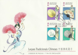 Macau 1997 Traditional Chinese Fans Souvenir Card FDC - FDC