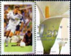 FOOTBALL PLAYERS   HIERRO  1 Stamps + Tab Israel  MINT RARE!!! - Non Classés