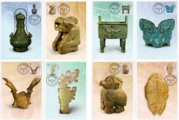 Maxi Cards(B) Taiwan 2014 Ancient Chinese Artifacts Stamps-Ruins Owl Ox Turtle Tiger Wine Jade Bronze Mask Language - Maximumkaarten