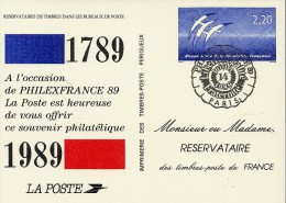 FRANCE Y&T Entier - Souvenir - Bicentenaire Révolution ** S - Pseudo-officiële  Postwaardestukken