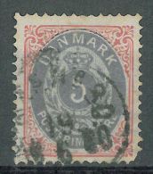 DENMARK - 1875 DEFINITIVES 5 Ore - Neufs