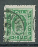 DENMARK - 1875 OFFICIAL 32 Ore - Service